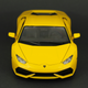 Illustration for article titled Lamborghini Huracan by Bburago in 1:18